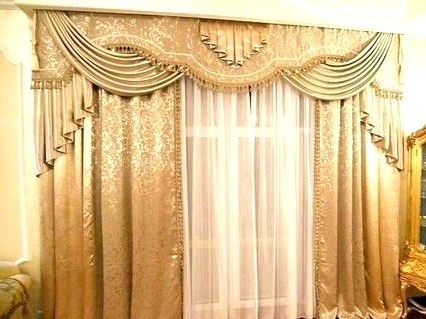 Get a Curtain Valance